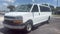 2025 Chevrolet Express Passenger 1LT