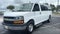 2023 Chevrolet Express Passenger 3500 1LT